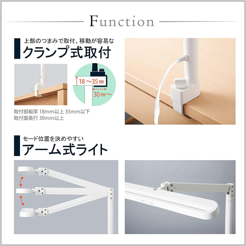 Study Desk LED Light Ecolady Arm Light ECL-611