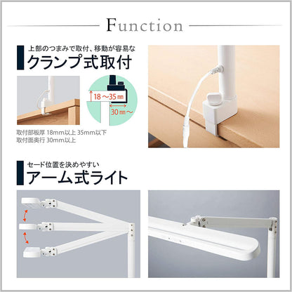 Study Desk LED Light Ecolady Arm Light ECL-611
