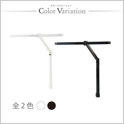 Study Desk LED Light Ecolady Arm Light ECL-612