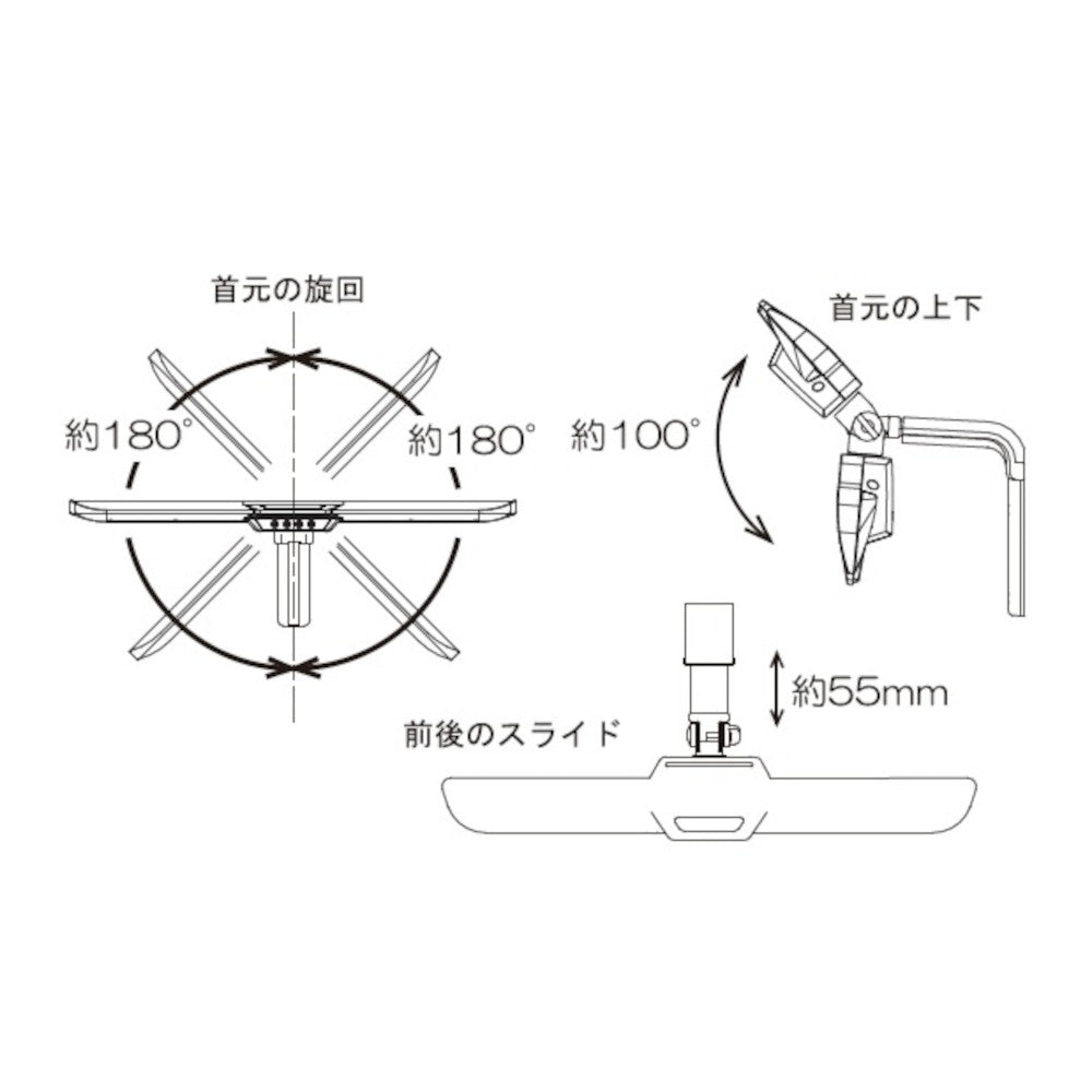 Study Desk LED Light Ecolady Straight Light ECL-653