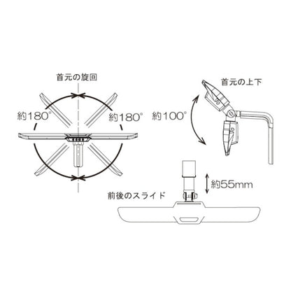 Study Desk LED Light Ecolady Straight Light ECL-653
