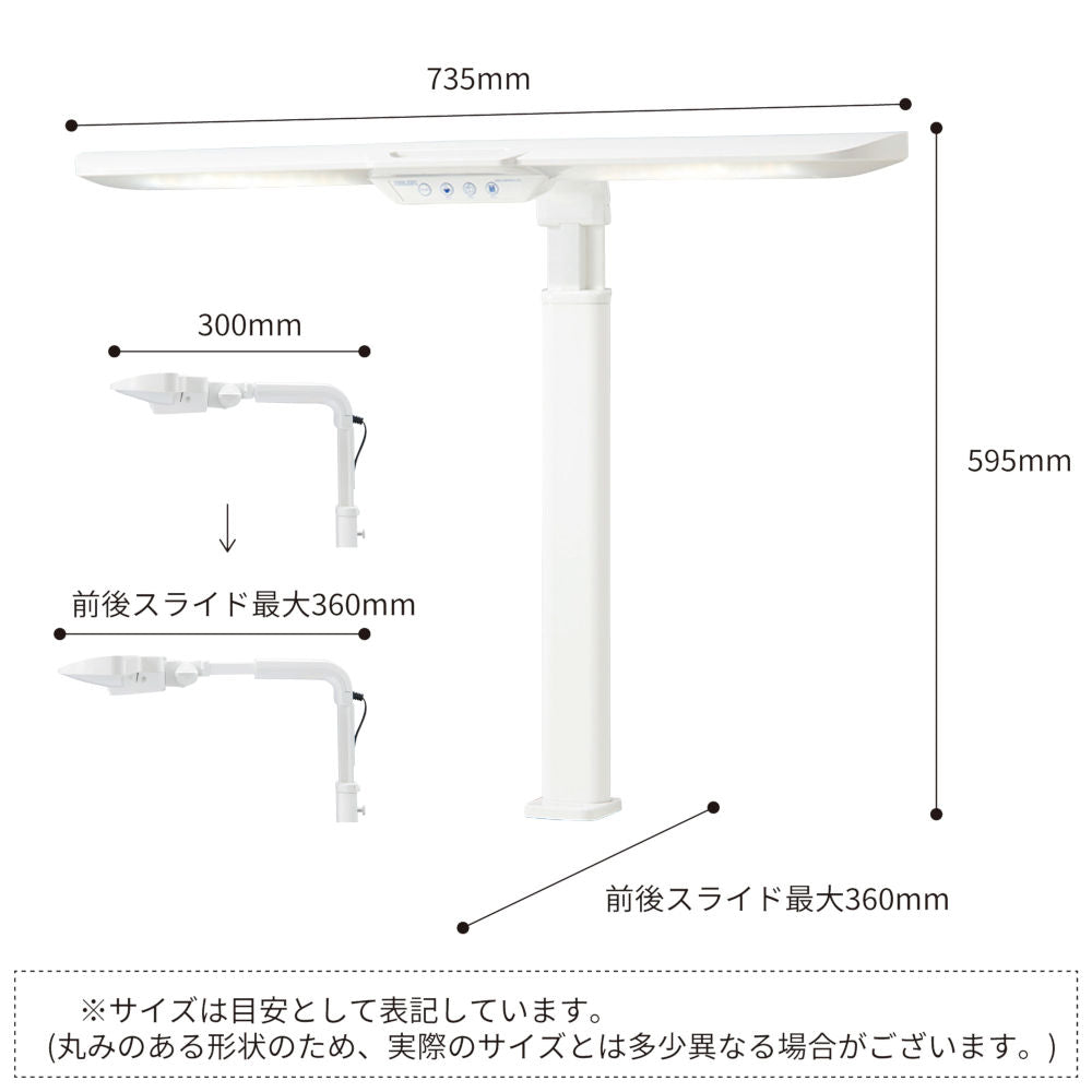 Study Desk LED Light Ecolady Straight Light ECL-653