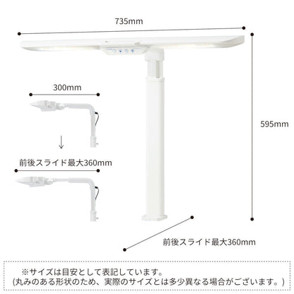 Study Desk LED Light Ecolady Straight Light ECL-653