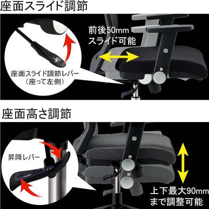 Ergonomic Chair JG6-105OR Office Chair with Arms