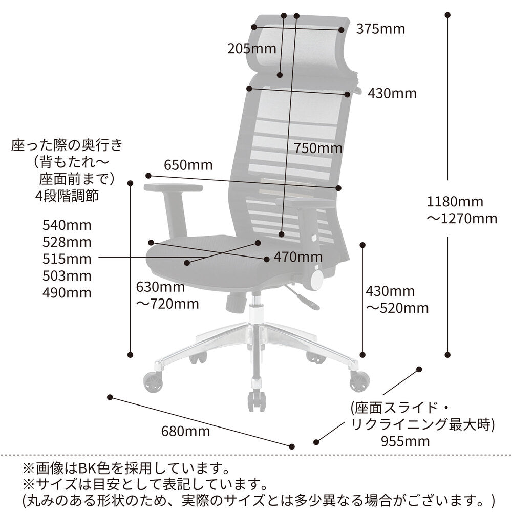 Ergonomic Chair JG6-106GR Office Chair with Arms