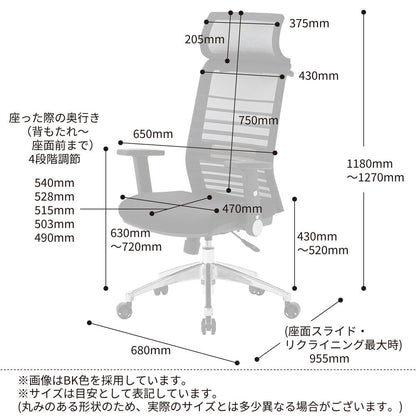 Ergonomic Chair JG6-106GR Office Chair with Arms