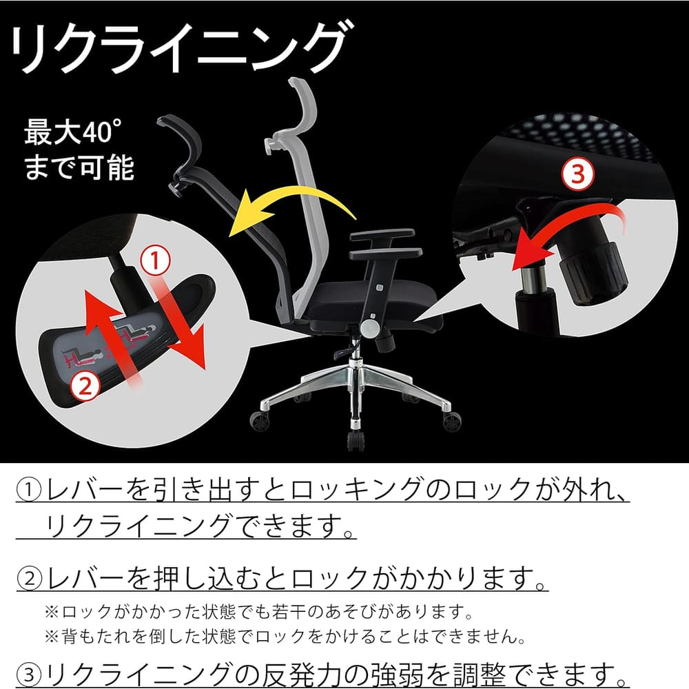 Ergonomic Chair JG6-106GR Office Chair with Arms