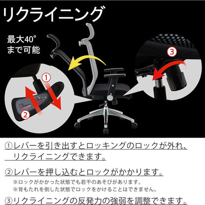 Ergonomic Chair JG6-106GR Office Chair with Arms
