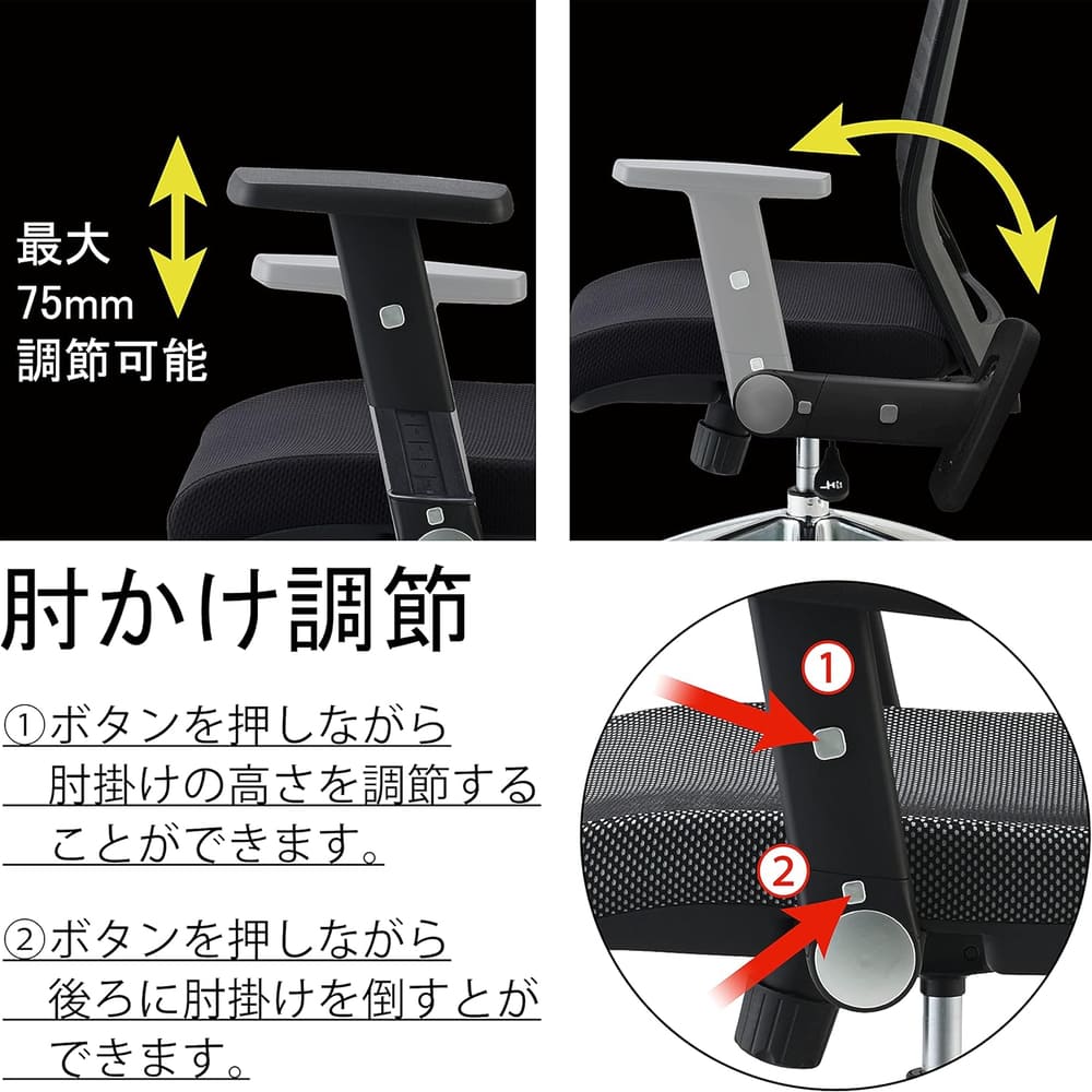 Ergonomic Chair JG6-106GR Office Chair with Arms