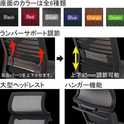 Ergonomic Chair JG6-106GR Office Chair with Arms