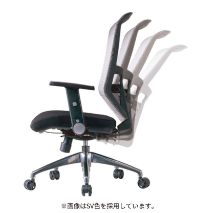 Ergonomic Chair JG5-201BK Office Chair with Arms