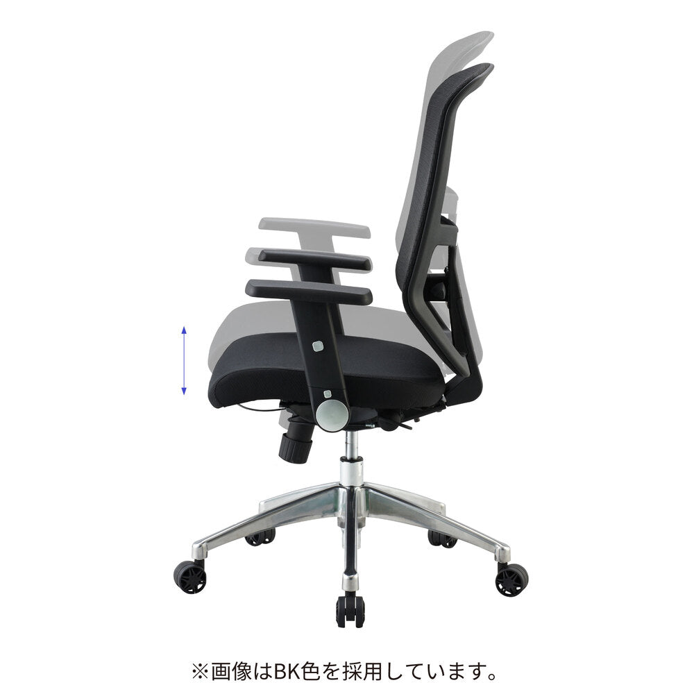 Ergonomic Chair JG5-201BK Office Chair with Arms