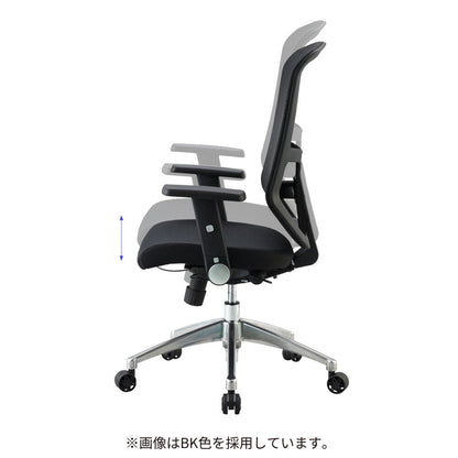 Ergonomic Chair JG5-201BK Office Chair with Arms
