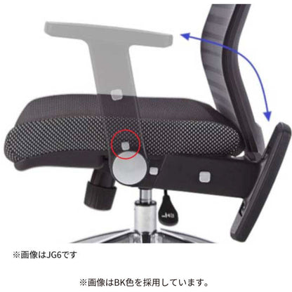 Ergonomic Chair JG5-201BK Office Chair with Arms