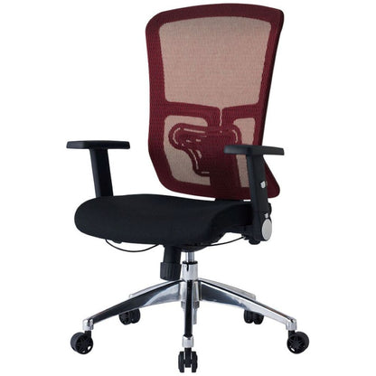 Ergonomic Chair JG5-202RE Office Chair with Arms