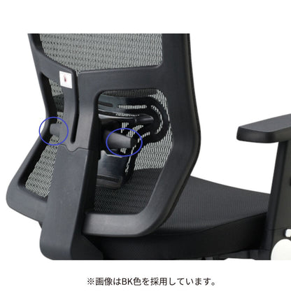 Ergonomic Chair JG5-202RE Office Chair with Arms