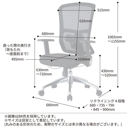 Ergonomic Chair JG5-202RE Office Chair with Arms