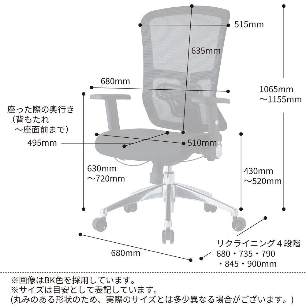 Ergonomic Chair JG5-203SV Office Chair with Arms