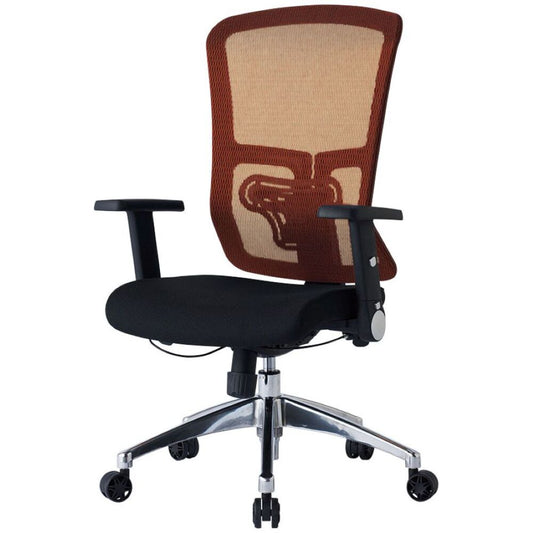 Ergonomic Chair JG5-205OR Office Chair with Arms