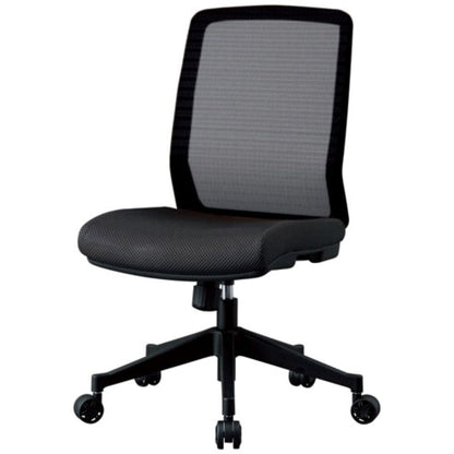 Ergonomic Chair JG4-401BK Office Chair without Arms