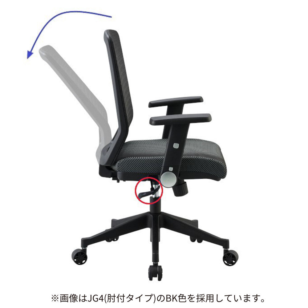 Ergonomic Chair JG4-401BK Office Chair without Arms