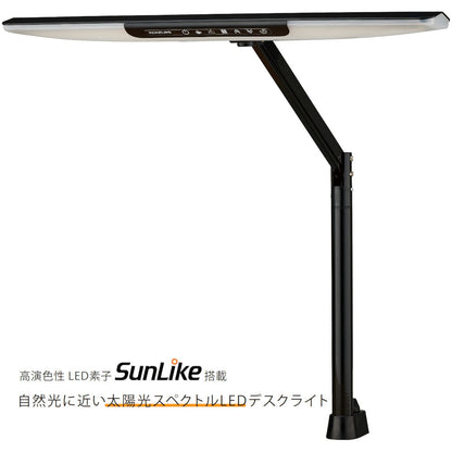 Study Desk LED Desk Light Natural Light ECL-112