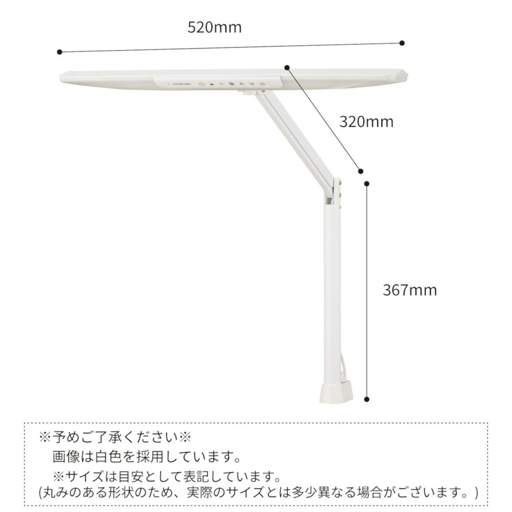 Study Desk LED Desk Light Natural Light ECL-112