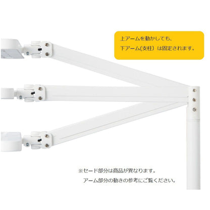 Study Desk LED Desk Light Natural Light ECL-112