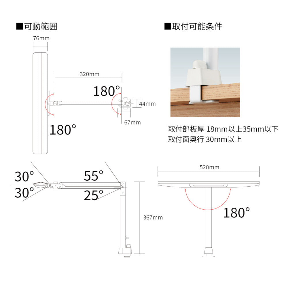 Study Desk LED Desk Light Natural Light ECL-112