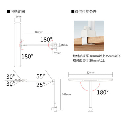 Study Desk LED Desk Light Natural Light ECL-112