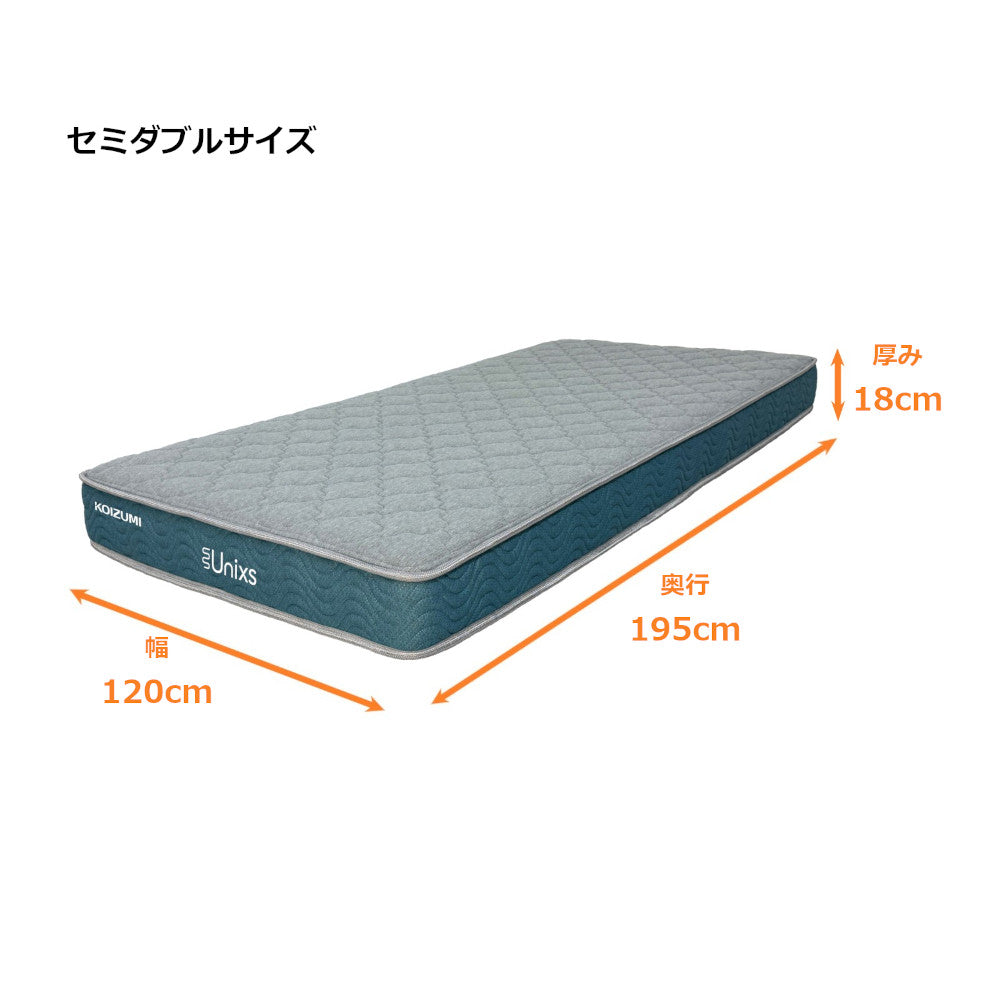Unixs KAM-487 Semi-Double Mattress (Compressed)