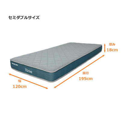 Unixs KAM-487 Semi-Double Mattress (Compressed)
