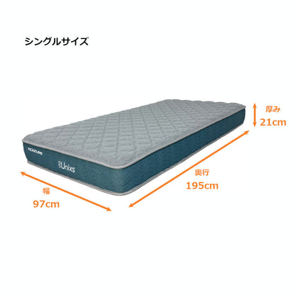 Unixs KAS-561 Single Mattress (Compressed)