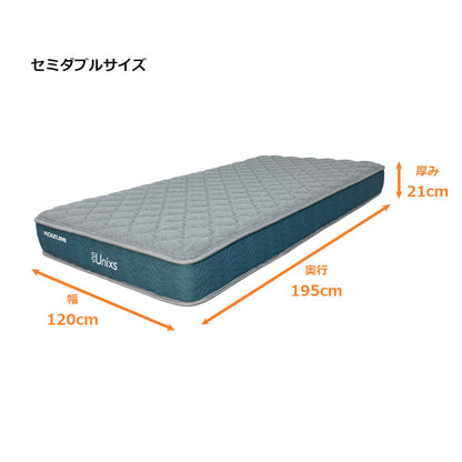 Unixs KAM-562 Semi-Double Mattress (Compressed)