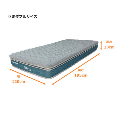 Unixs KAM-454 Semi-Double Mattress (Compressed)
