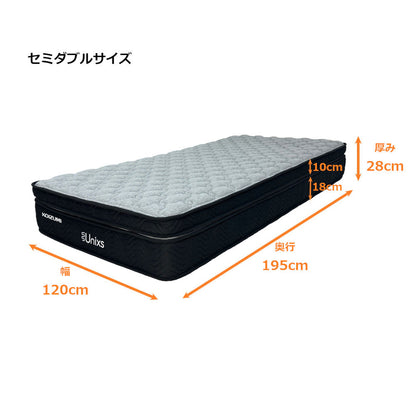 Unixs KAM-379 Semi-Double Mattress (Compressed)