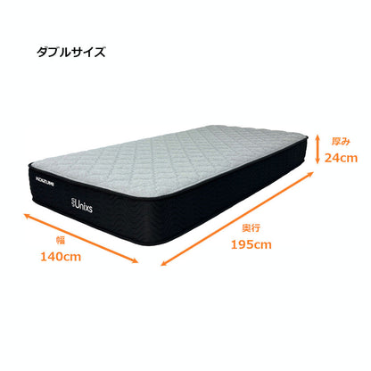 Unixs KAW-922 Double Mattress (Compressed)