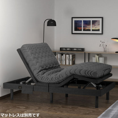 Electric Reclining Bed RBM-752 Semi-Double Size