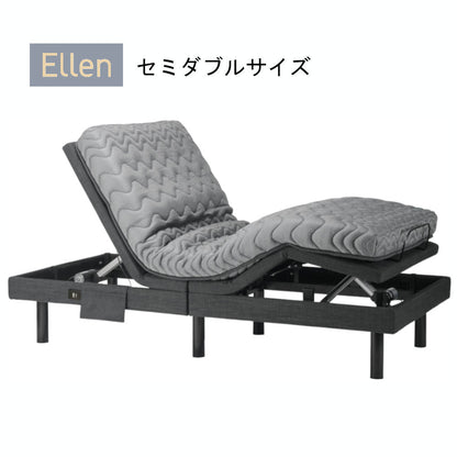 Electric Reclining Bed RBM-752120 with Mattress