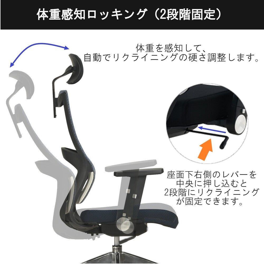 Ergonomic Chair JG3-104OR Office Chair with Arms