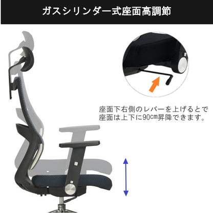 Ergonomic Chair JG3-104OR Office Chair with Arms