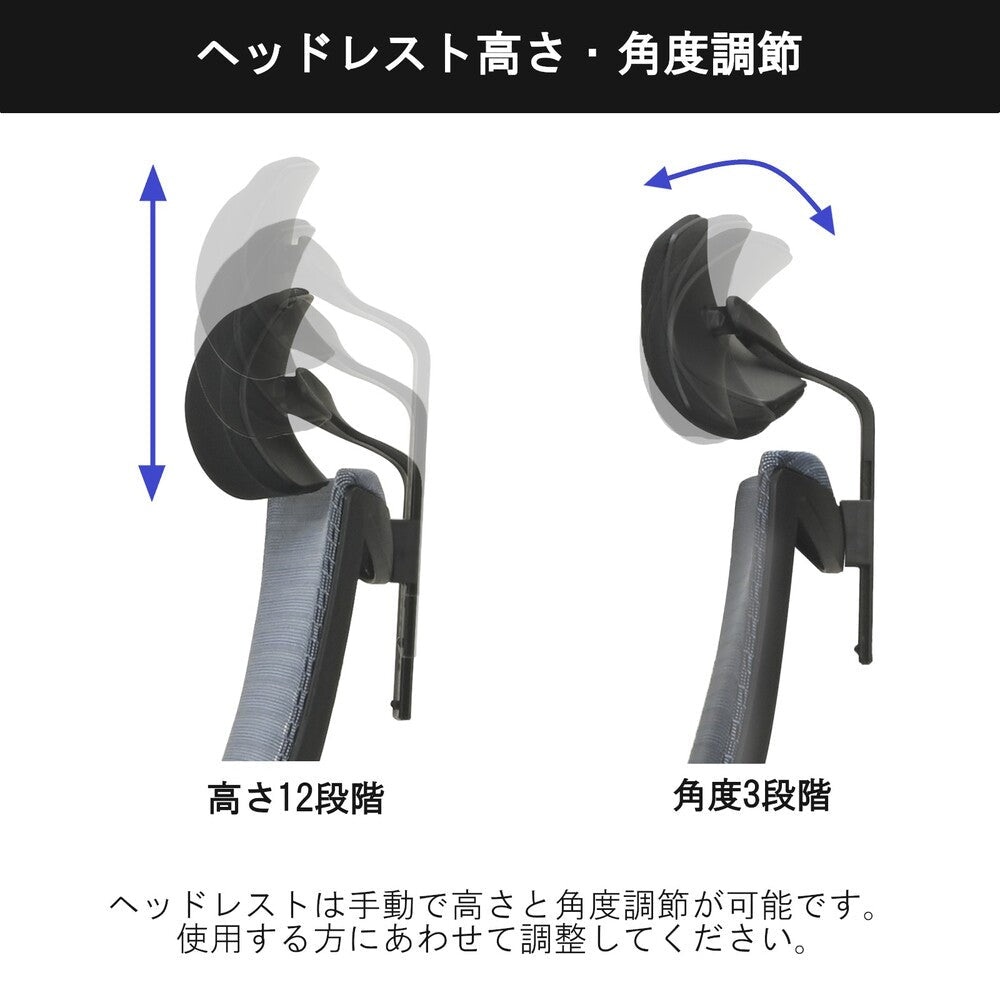 Ergonomic Chair JG3-104OR Office Chair with Arms