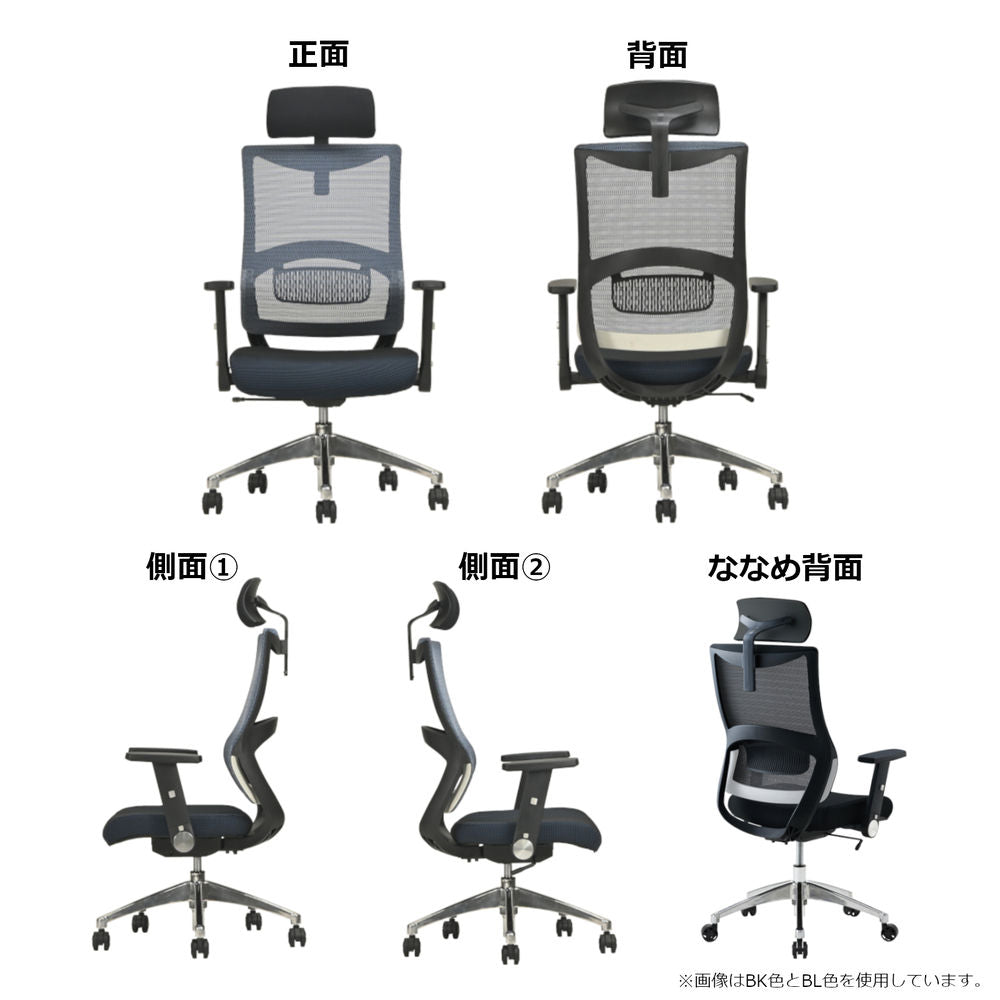 Ergonomic Chair JG3-104OR Office Chair with Arms