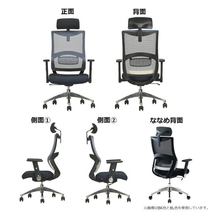 Ergonomic Chair JG3-104OR Office Chair with Arms