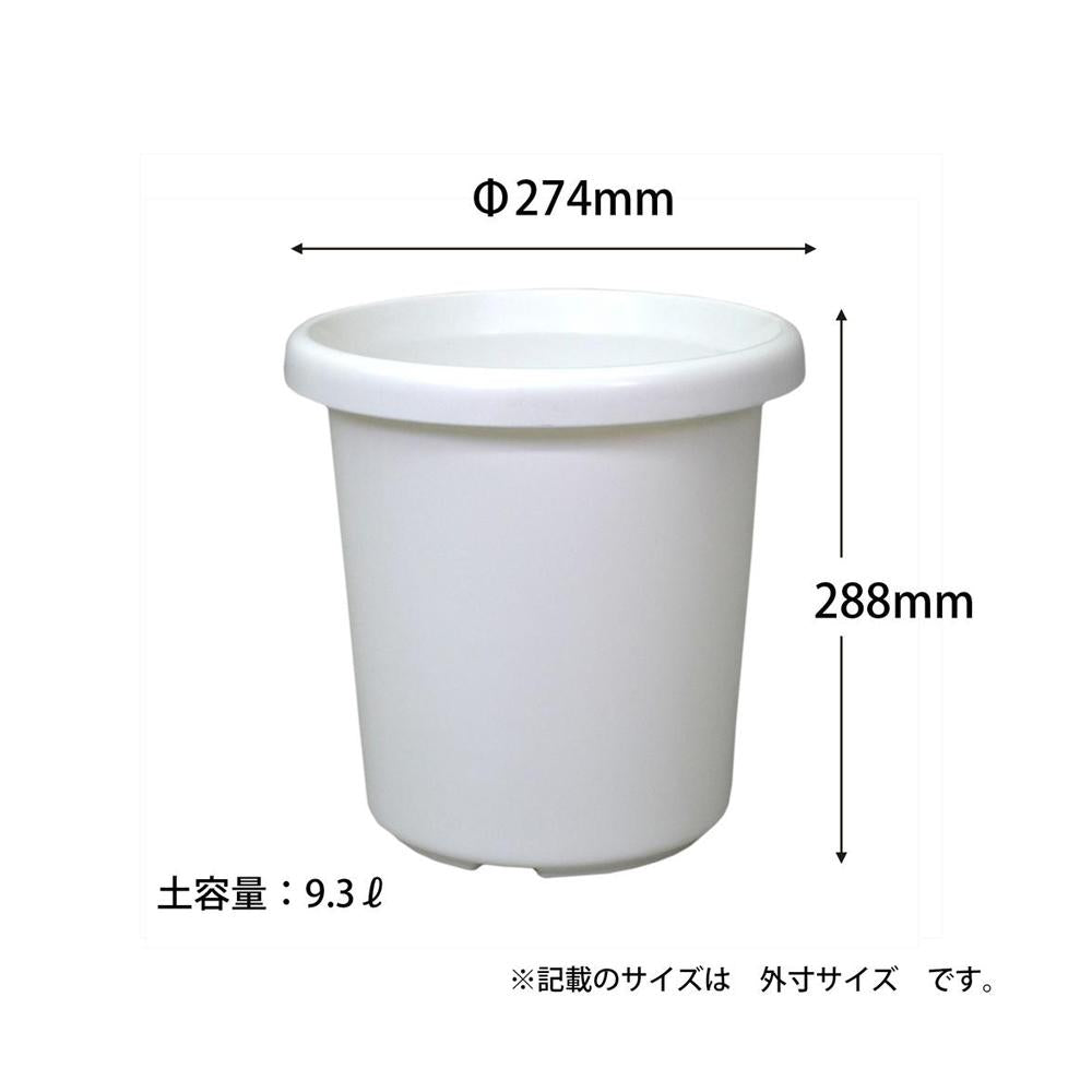 Appleware Long Pot F Type White