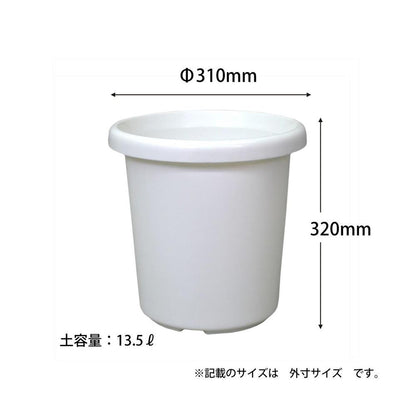 Appleware Long Pot F Type White