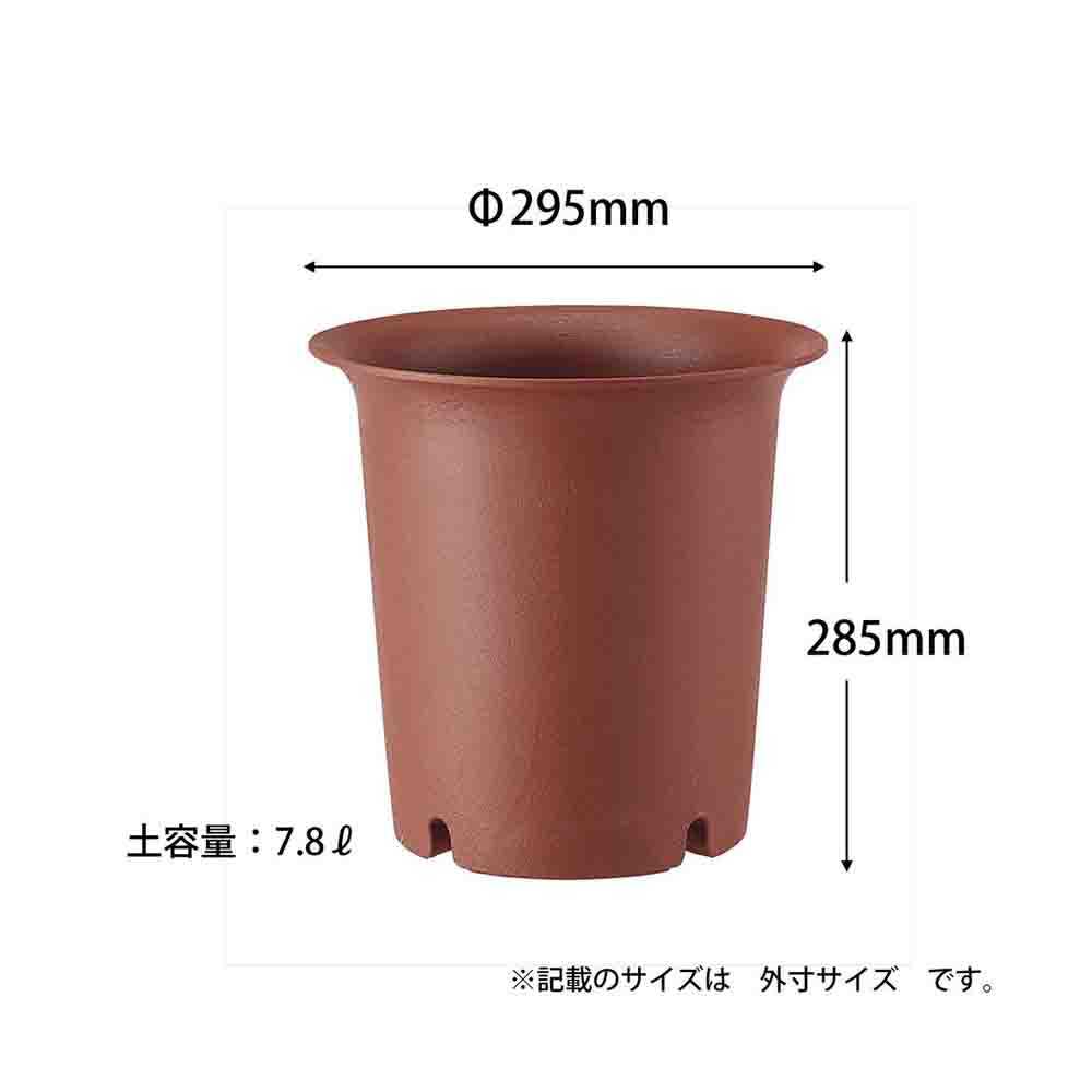 Appleware Deep Ceramic Pot Size 9