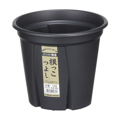 Appleware Strong Roots 5 Type Black