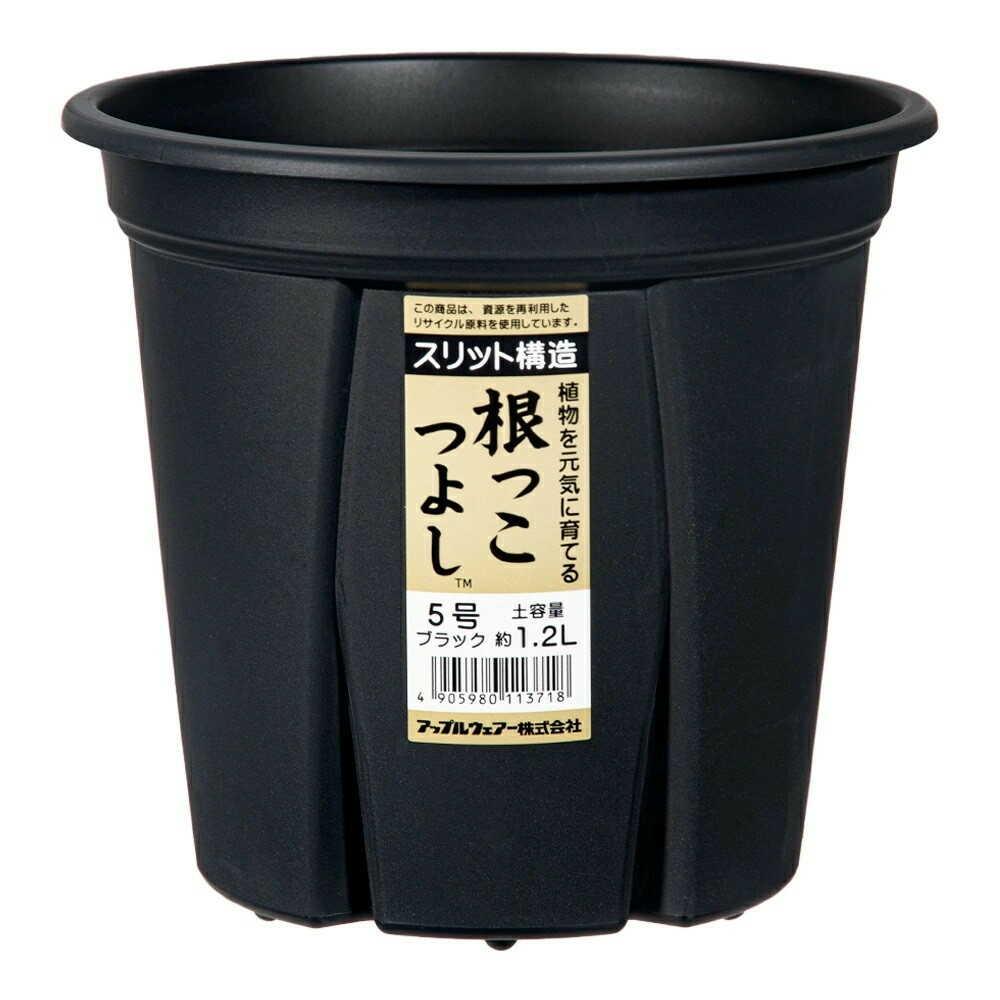 Appleware Strong Roots 5 Type Black