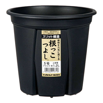 Appleware Strong Roots 5 Type Black